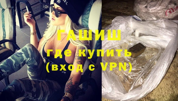 крисы Новодвинск