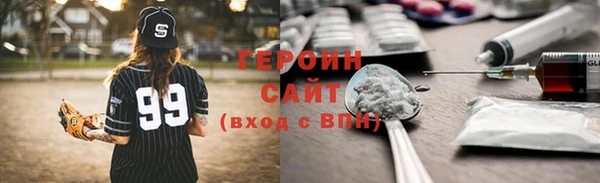 индика Кропоткин