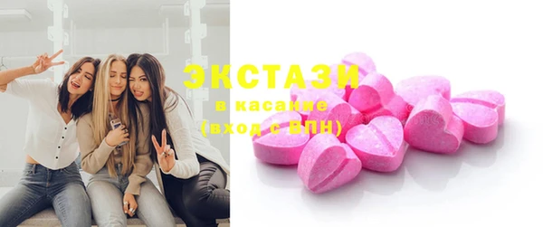 бошки Кстово