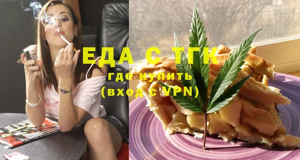 эйфоретик Дмитров