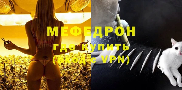 apvp Дмитровск