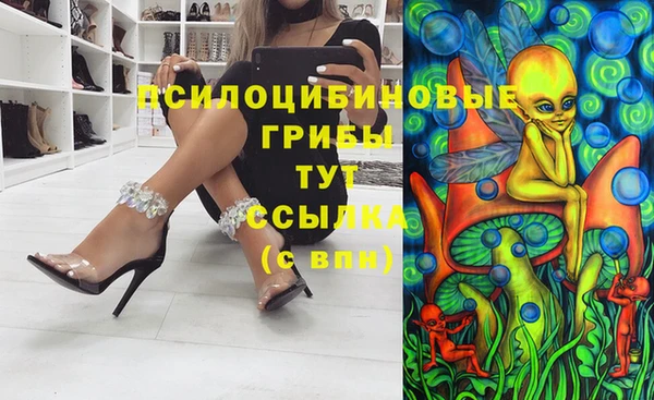 героин Нея