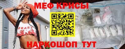 дживик Конаково