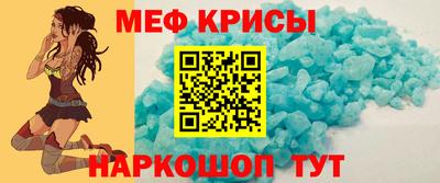 кокаин Комсомольск-на-Амуре