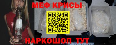 марихуана Коммунар