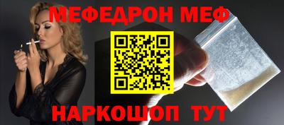 дживик Конаково