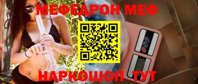 кокаин Комсомольск-на-Амуре