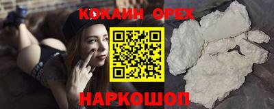 дживик Конаково