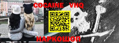 дживик Конаково