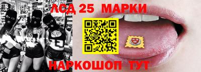 дживик Конаково