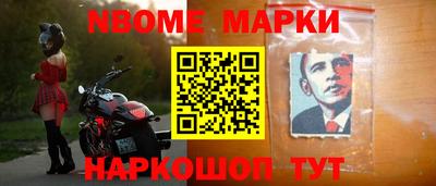 дживик Конаково
