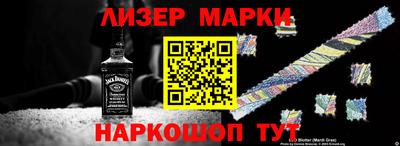 марихуана Коммунар