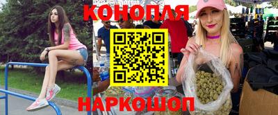дживик Конаково