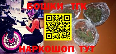 дживик Конаково