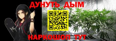 дживик Конаково