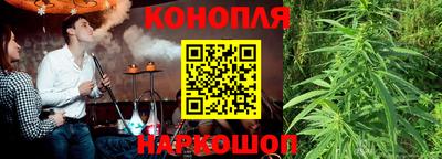 дживик Конаково