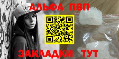 дживик Конаково