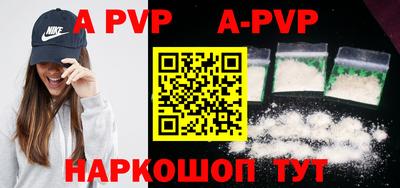 дживик Конаково