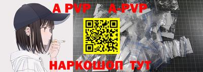 кокаин Комсомольск-на-Амуре