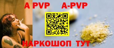 кокаин Комсомольск-на-Амуре