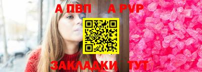 дживик Конаково