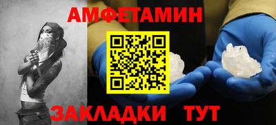 марихуана Коммунар