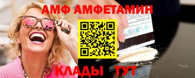 марихуана Коммунар