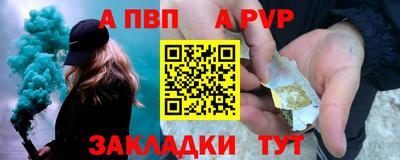 кокаин Комсомольск-на-Амуре