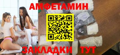 марихуана Коммунар