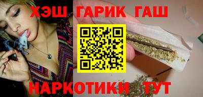 дживик Конаково