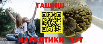 кокаин Комсомольск-на-Амуре