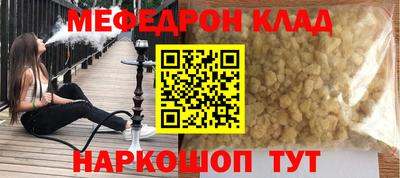 марихуана Коммунар
