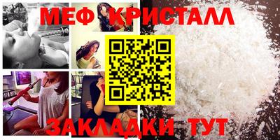 кокаин Комсомольск-на-Амуре