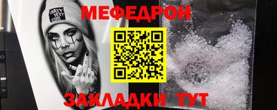 марихуана Коммунар