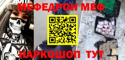дживик Конаково