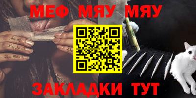 марихуана Коммунар